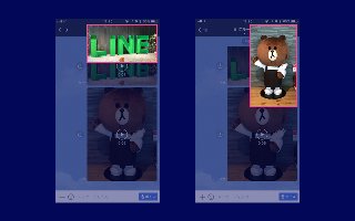 PIP in LINE iOS