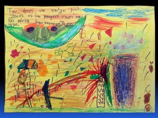 Το νησί του πειρατή