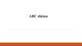 ABC shēma
 