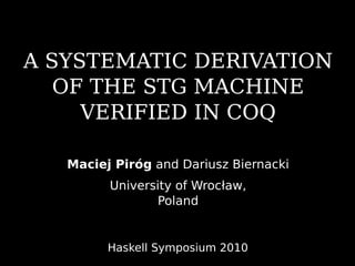 Haskell Symposium 2010