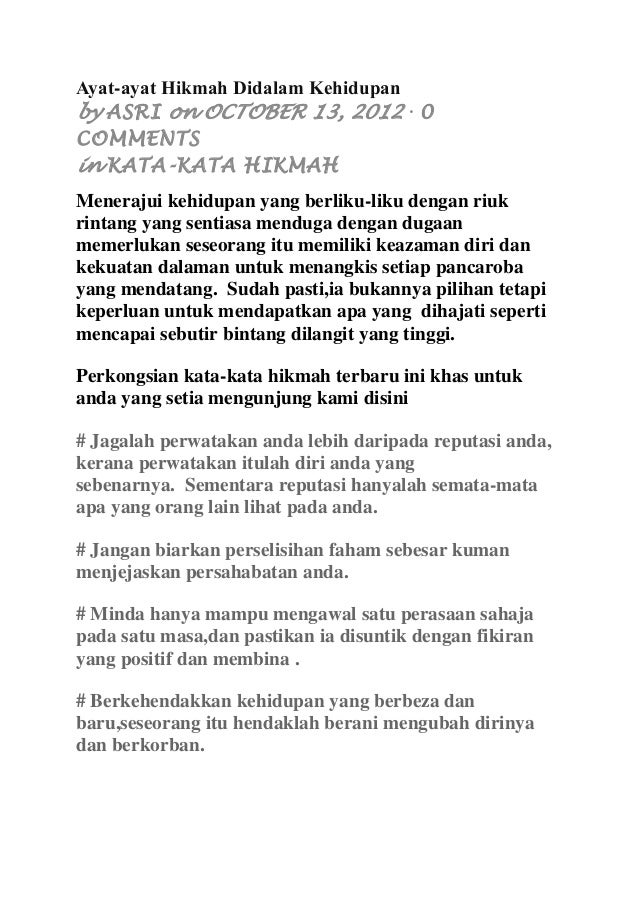 Motivasi kehidupan