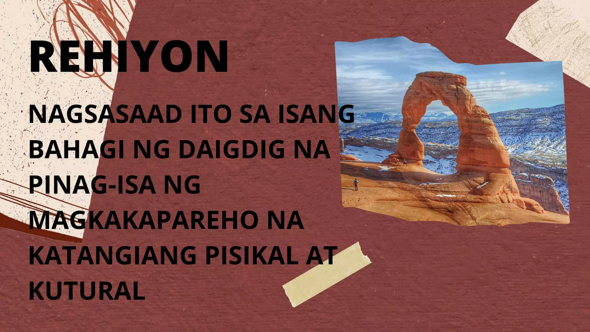 PISIKAL NA KATANGIAN NG DAIGDIG AP 8 MODYUL 1 MELC-BASED.pptx
