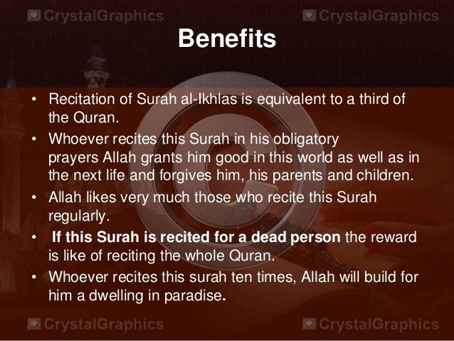 benefits of surah ikhlas Learn the benefits of reading surah yaseen everyday and let it motivate you to read and memorize this blessed surah for more rewards in your life. benefits of surah ikhlas Learn the benefits of reading surah yaseen everyday and let it motivate you to read and memorize this blessed surah for more rewards in your life.