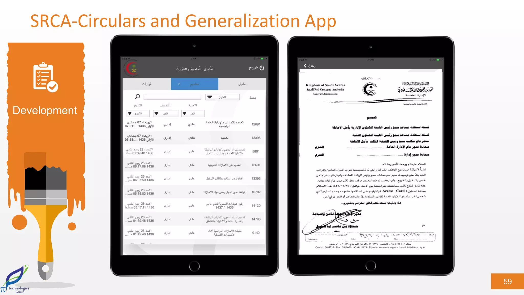 59
Development
SRCA-Circulars and Generalization App
 