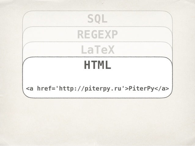 python dsl