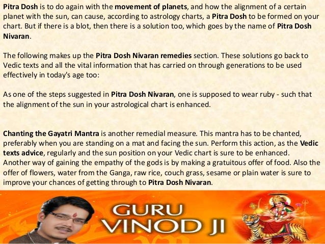 PITRA DOSH NIVARAN STOTRA DOWNLOAD PITRA DOSH NIVARAN STOTRA DOWNLOAD