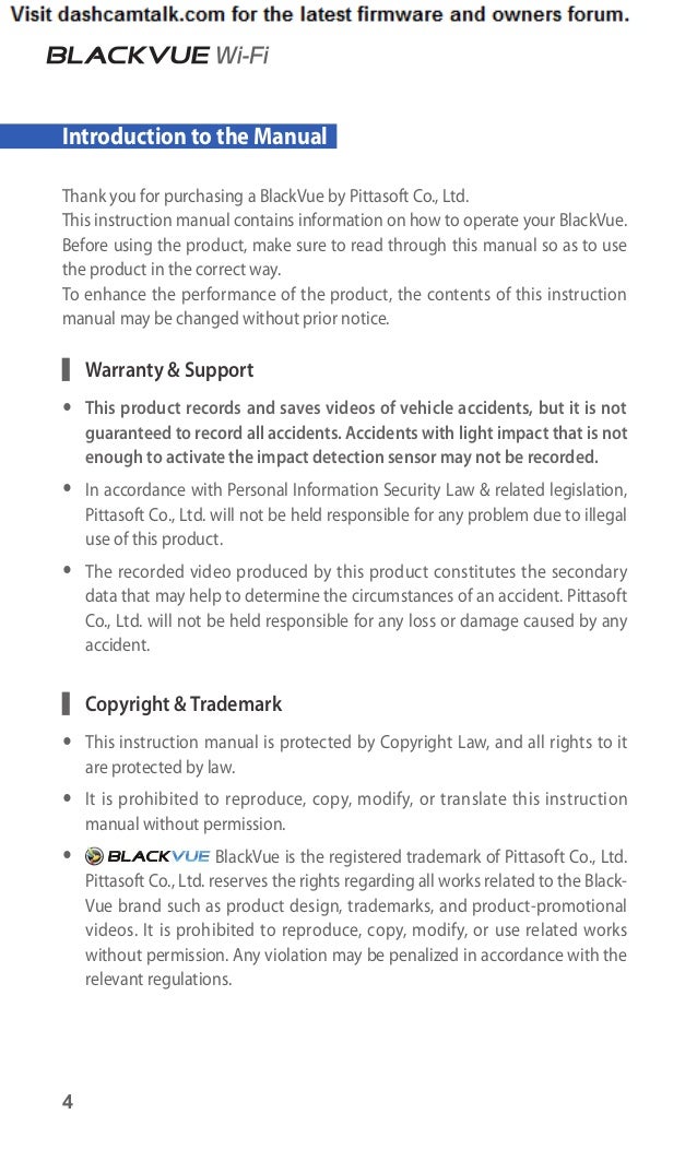 Blackvue Dr500 HD Light инструкция