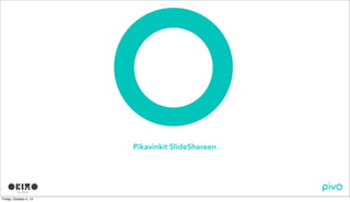Pikavinkit ݺߣShareen
 