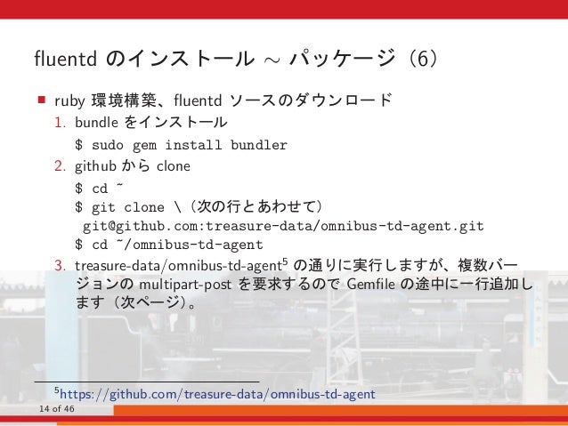 READTREND - by @nanhapark Piwik elasticsearch kibana at OSC Tokyo 2016 Spring