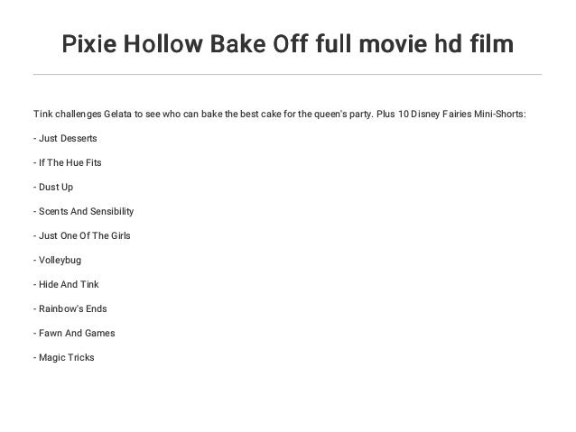 Bake Bake