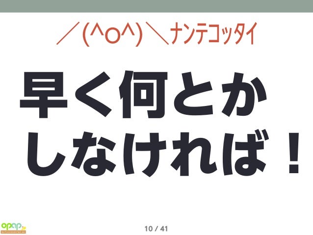 企画書 自主アニメ こうしす 参加者募集 企画書 自主アニメ こうしす 参加者募集