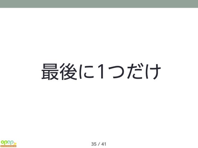 企画書 自主アニメ こうしす 参加者募集