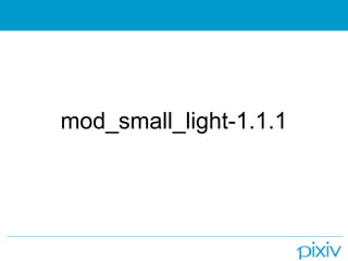 mod_small_light-1.1.1
 