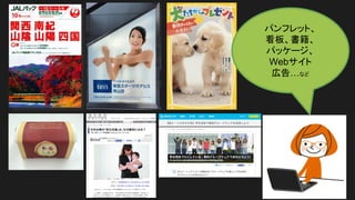 ѥեåȡ
塢
ѥå`
Web
ڸ桭ʤ
 