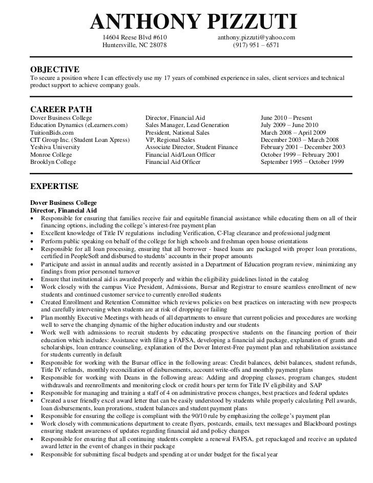 resume detail
