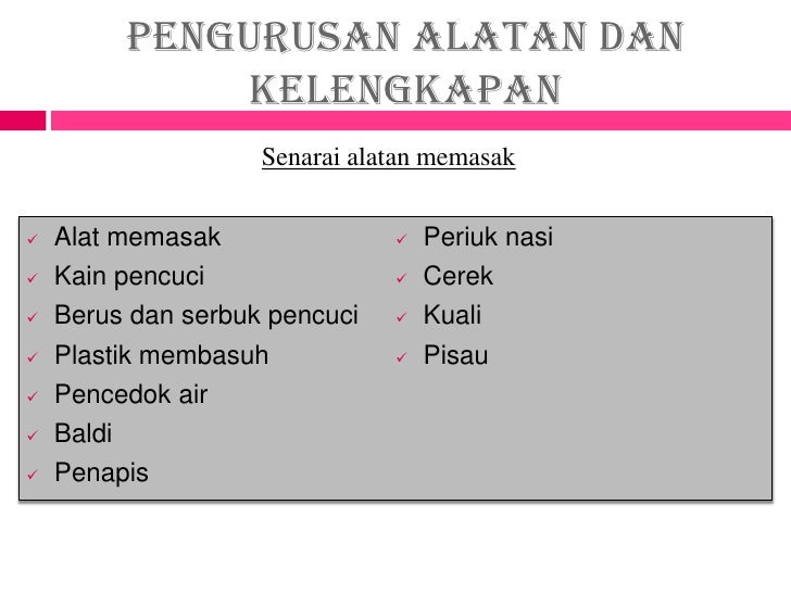 Pengelolaan & Pengurusan