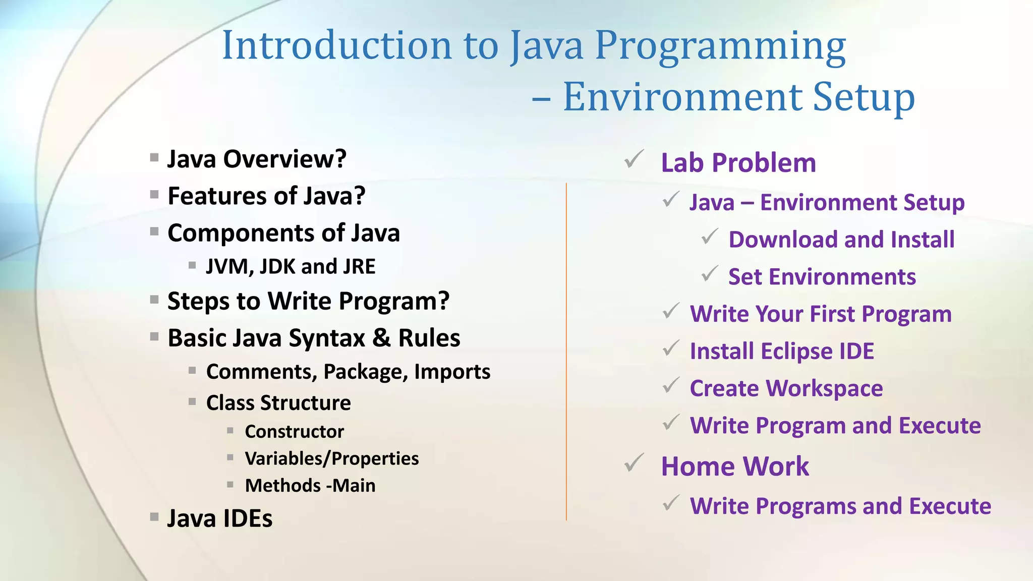 Pj01 2-install java and write first java program | PPT