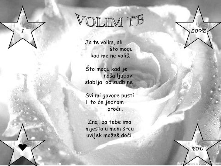 sretan bozic ljubavi volim te Pjesme sretan bozic ljubavi volim te