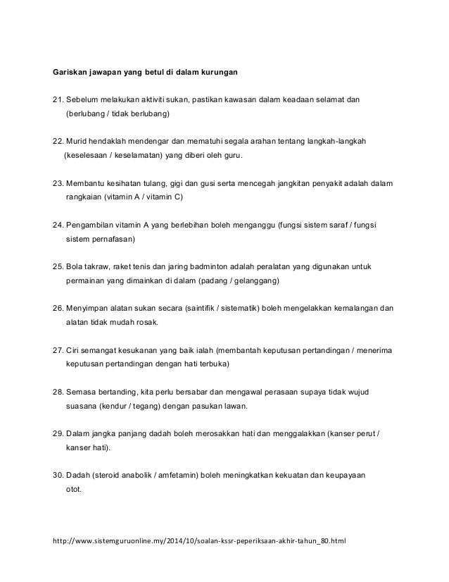 Kertas Ujian Pendidikan Jasmani & Kesihatan Tahun 5