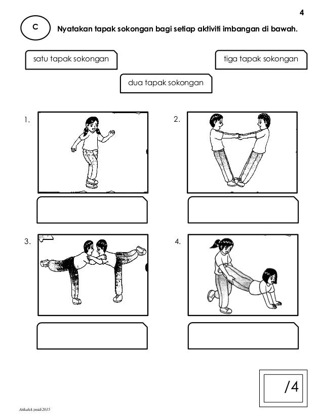 SOALAN PEPERIKSAAN AKHIR TAHUN PJ&PK TAHUN 2