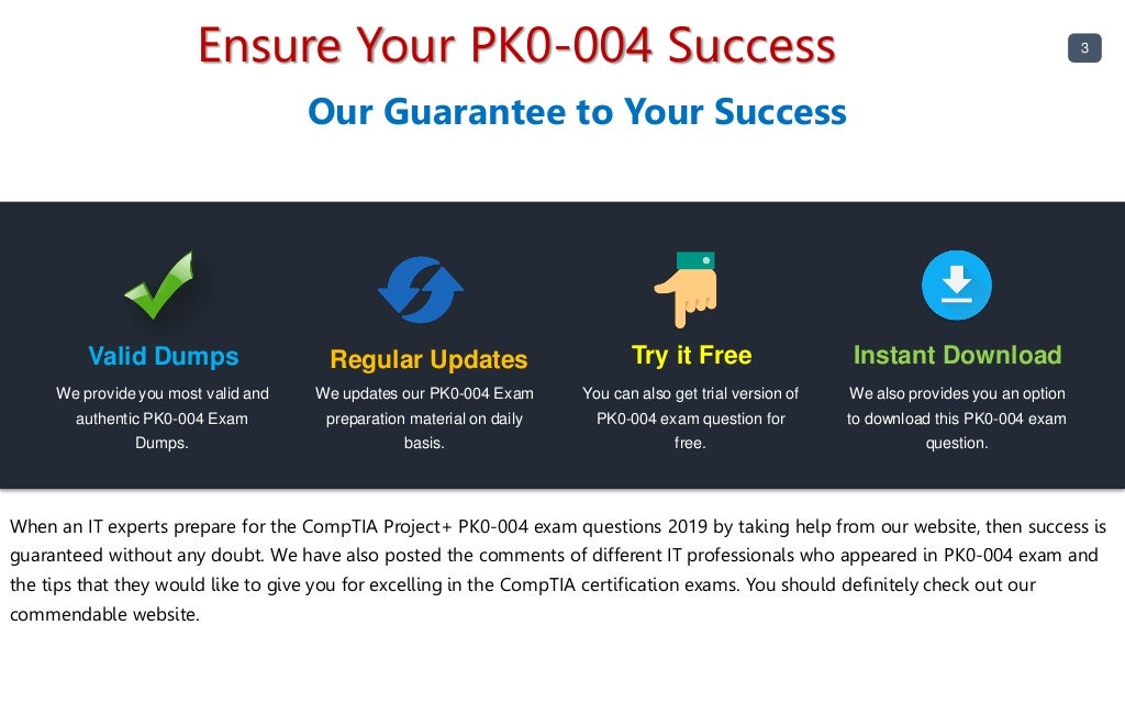 PK0-005日本語版対応参考書