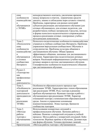 909
781.030
23430
9/50

168/079)8
 