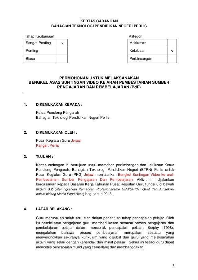 Pkg Jejawi Bengkel Media Pendidikan
