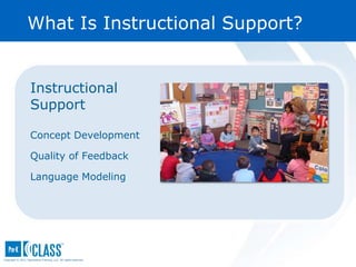 Pk intro ppt_v2.2 | PPTX