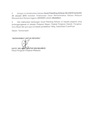 Pklinling mbmmbi 1