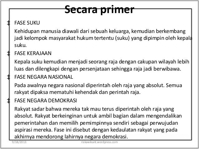 Sifat hakikat negara dan penjelasannya
