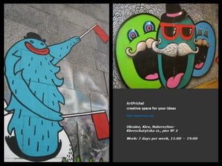 Kiev, I Love You - Art in Kiev