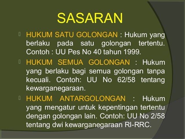 Pkn (penggolongan hukum)