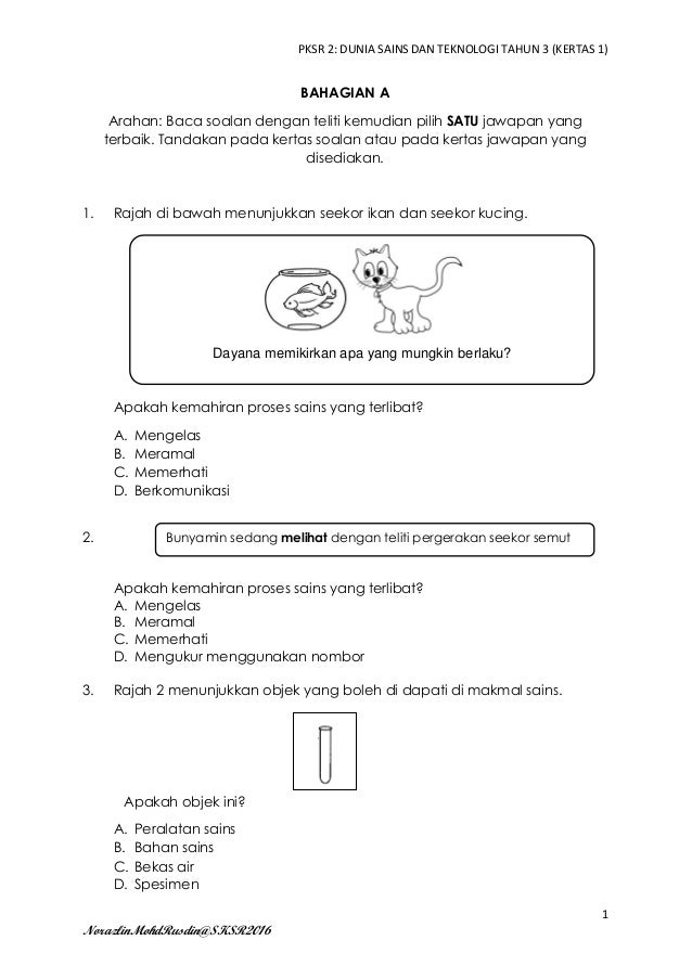 Dunia Sains dan Teknologi Tahun 3 PKSR 2 Kertas 1 2016