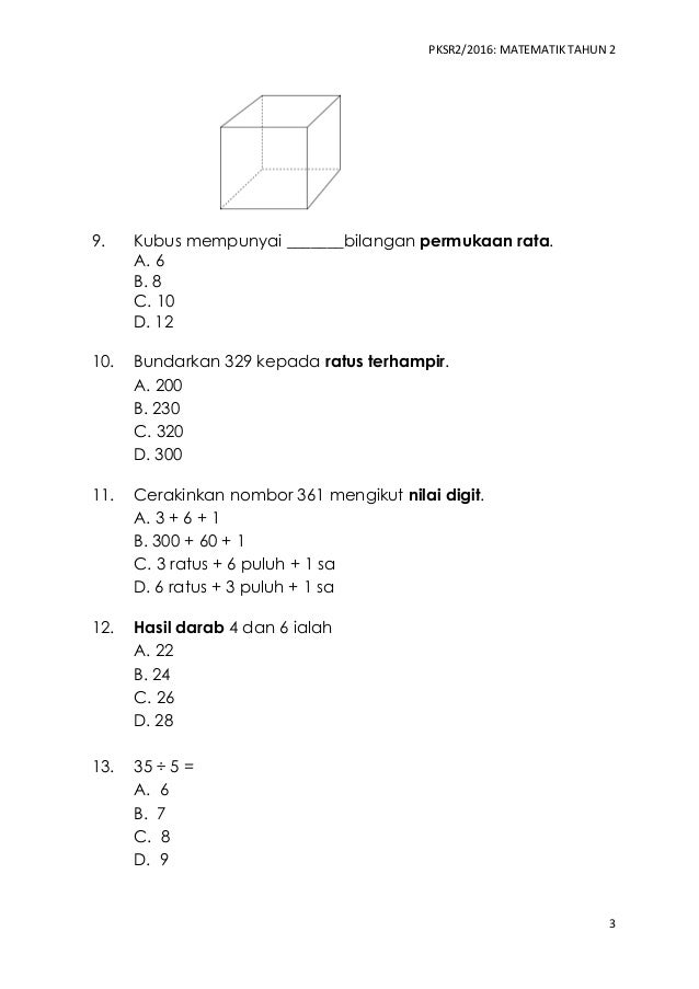Matematik Tahun 2 PKSR 2 Kertas 1