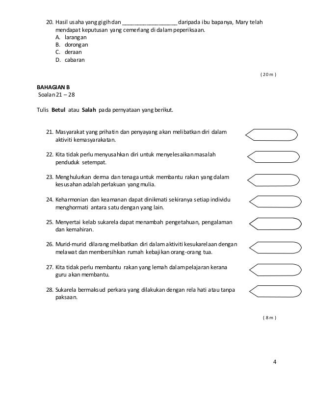 Pksr 2 pend moral thn. 5 2014