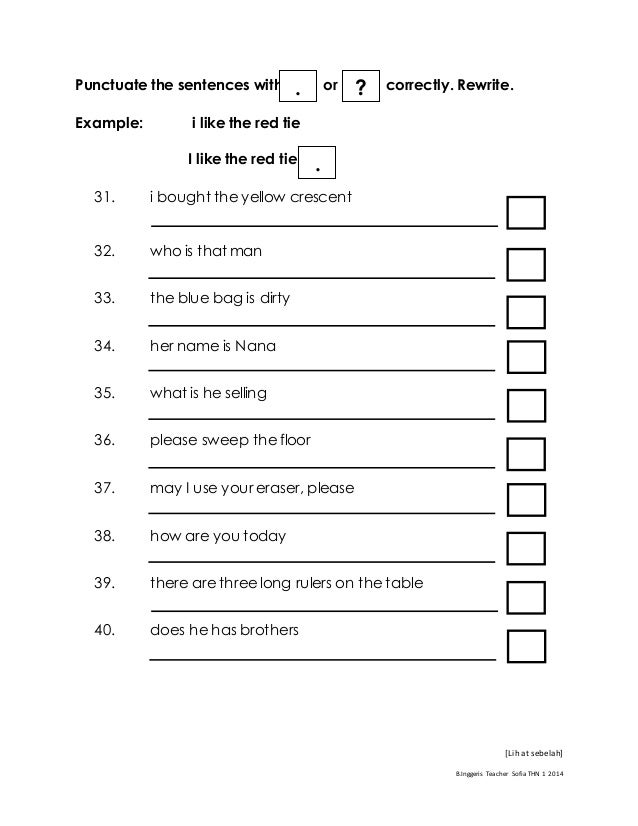 english cambridge year 8 test English Year Test 1 2014