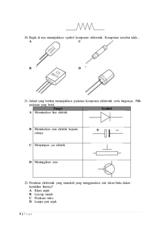 PK0-005日本語版対応参考書