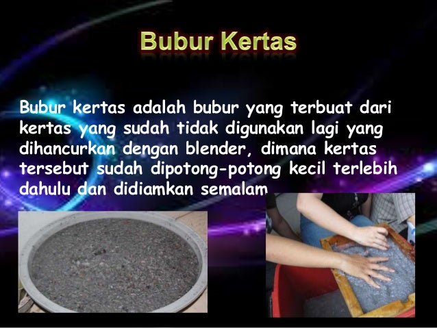 Pengertian Bahan Lunak