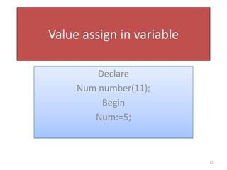 ORACLE PL SQL FOR BEGINNERS | PPTX