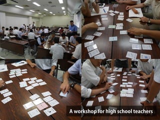 A workshop for high school teachers
 