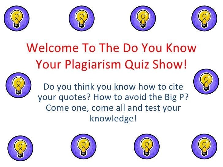 Test essay for plagiarism