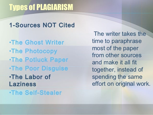 plagiarism