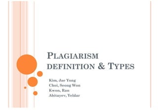 Plagiarism Definition & Types