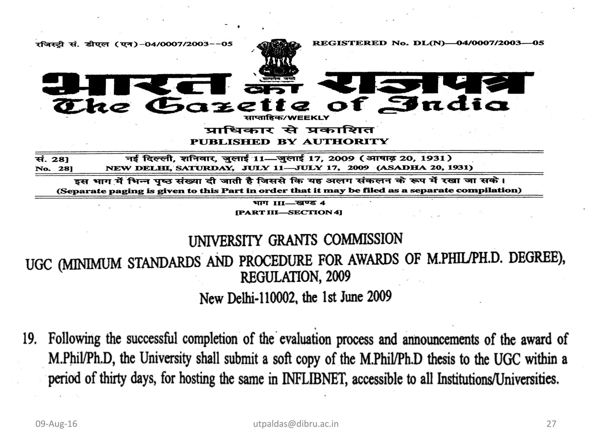 09-Aug-16 27utpaldas@dibru.ac.in
 