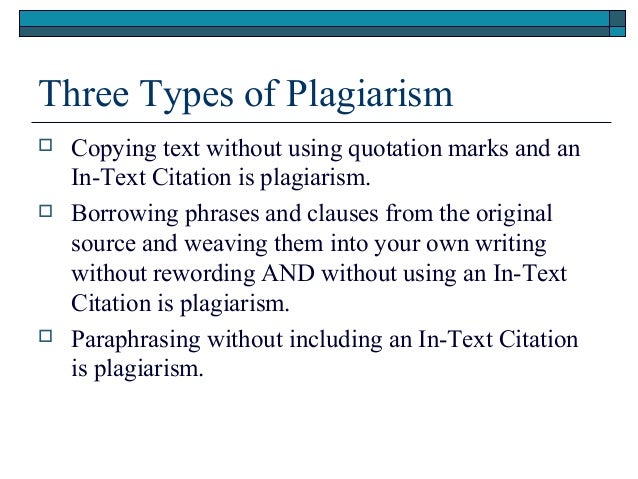 How people use technology to commit plagiarism