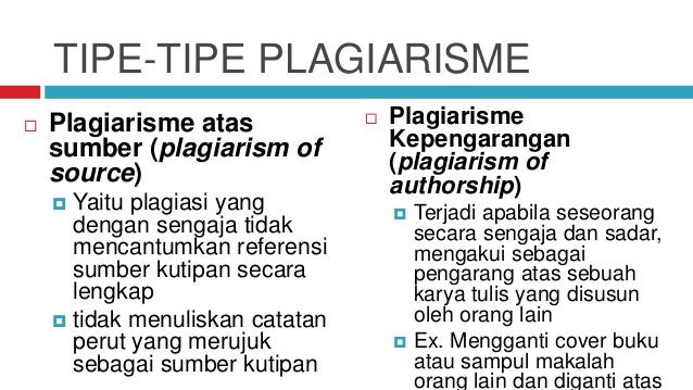 Plagiasi