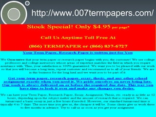 http://www.007termpapers.com/

 