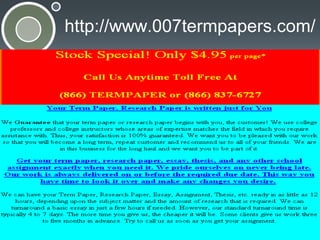 http://www.007termpapers.com/

 