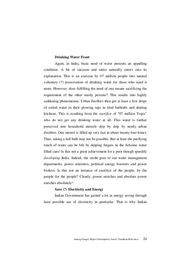 Glamorous Powers Ebook Download Images Ebooks And Epub Free Plain Major Contemporary Issues Glamorous Powers Ebook Download Images Ebooks And Epub Free Plain Major Contemporary Issues
