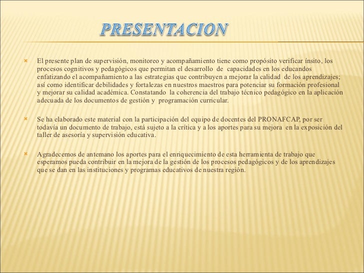 Автобиография образец для портфолио